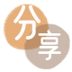 定西花呗24小时在线套微信_蚂蚁信用卡怎么提现出来_信用卡提现靠谱商家_信用卡网